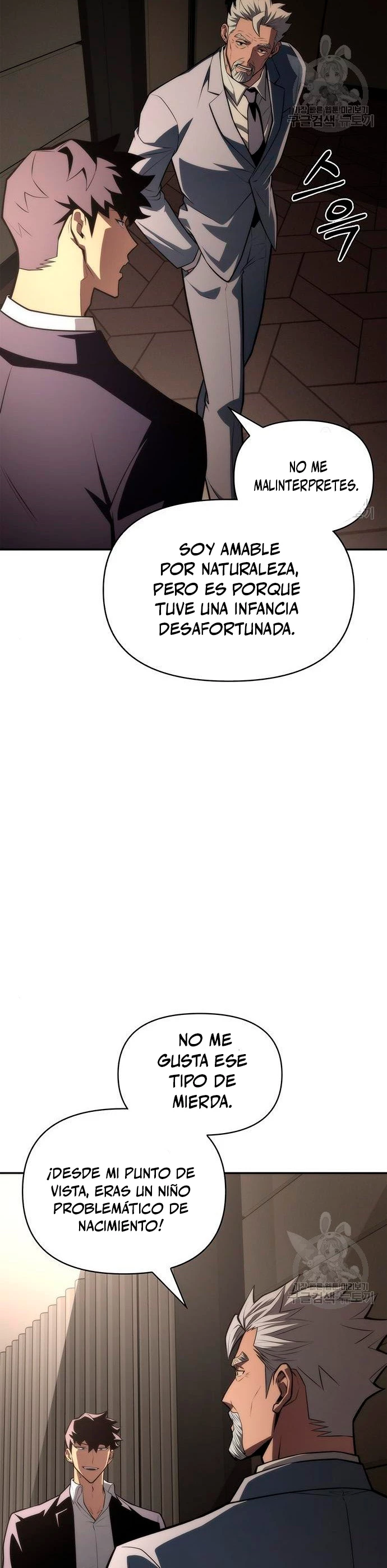 Campo de Batalla Super Humano > Capitulo 19 > Page 341